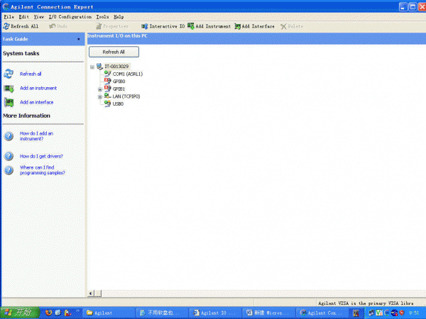 运行Agilent IO Libraries