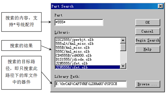 part-search-orcad-capture-cis